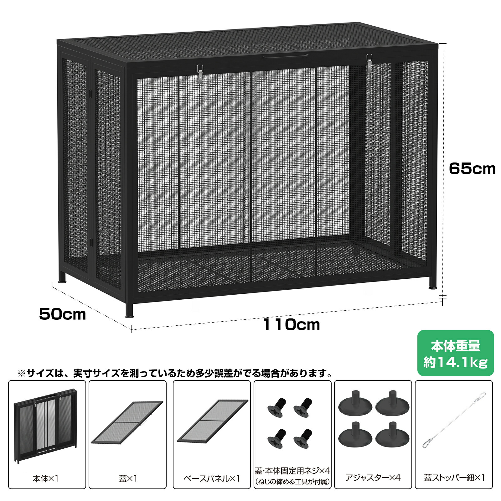 楽天市場】【3/4 20時~ P5倍+最大2000円offクーポン】ゴミ箱 屋外 ゴミ