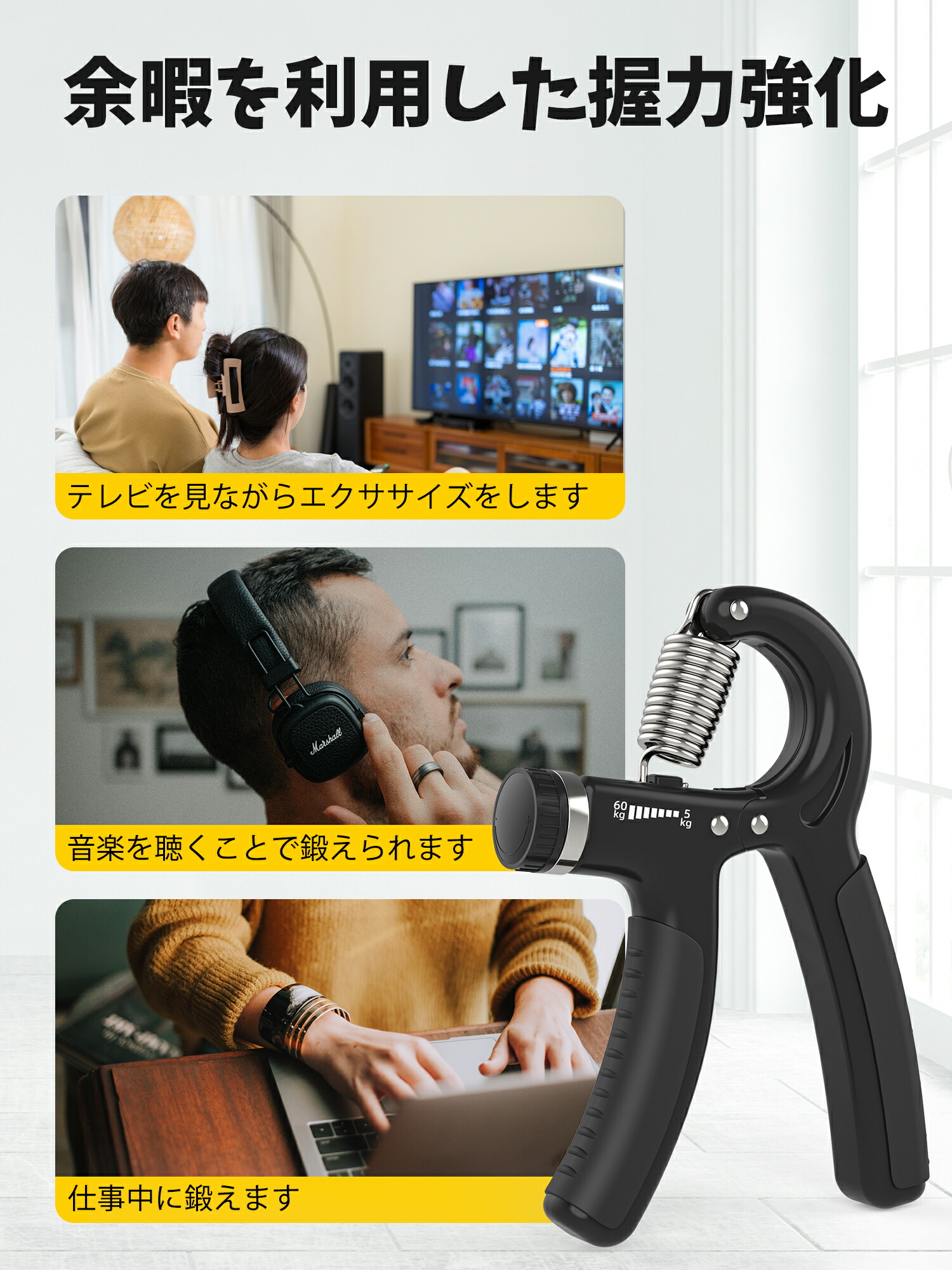 楽天市場】【在庫処分】PROIRON フィンガーパワー ハンドグリップ 握力