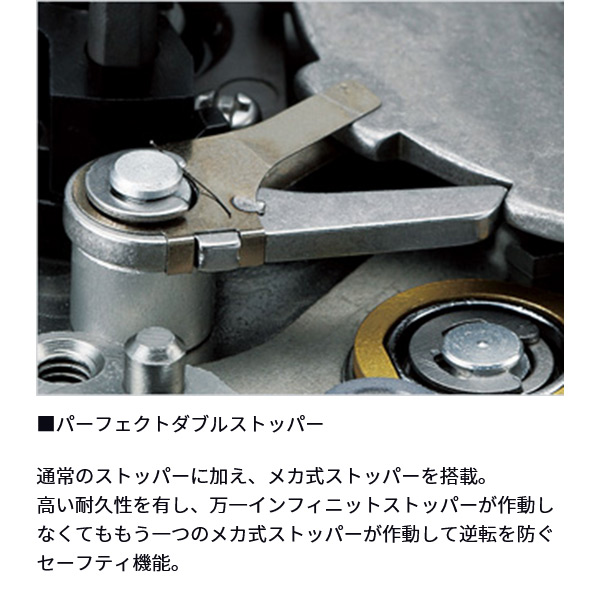 楽天市場】ダイワ IM Z リミットブレイカー TW HD-C XH ギア比8.4:1