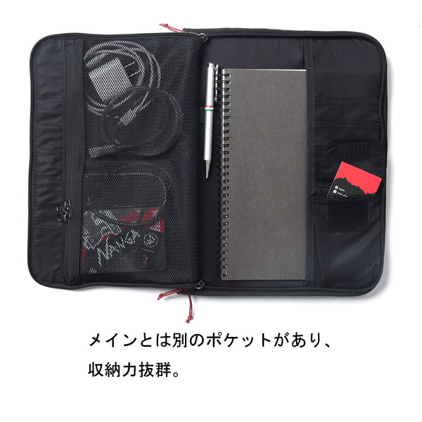 楽天市場】NANGA ナンガ TABLET CASE タブレットケース アウトドア