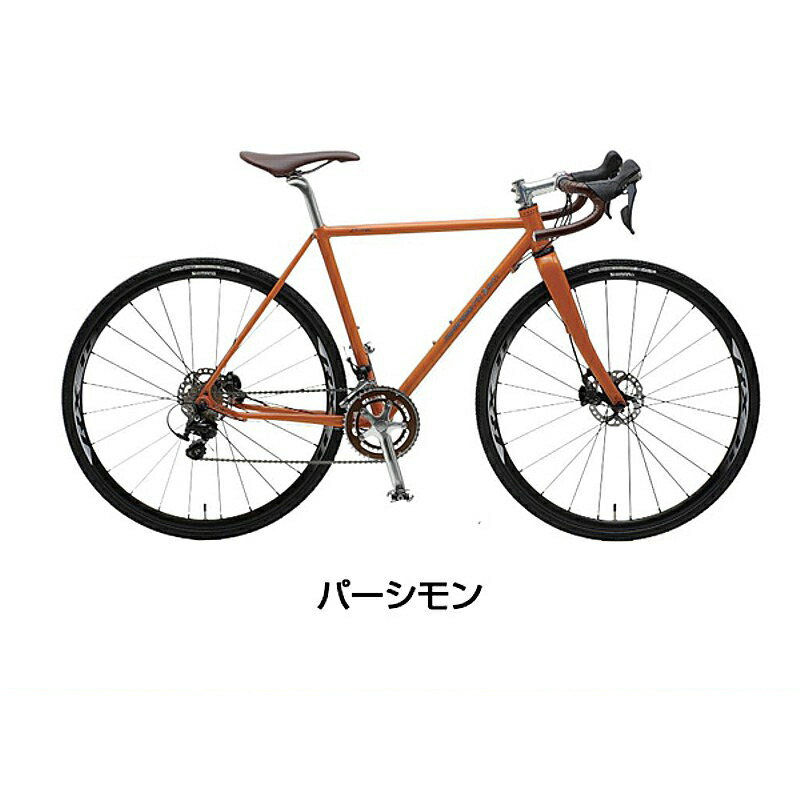 楽天市場】ワンバイエス JFF #801 One by ESU : 自転車のQBEI 楽天市場支店
