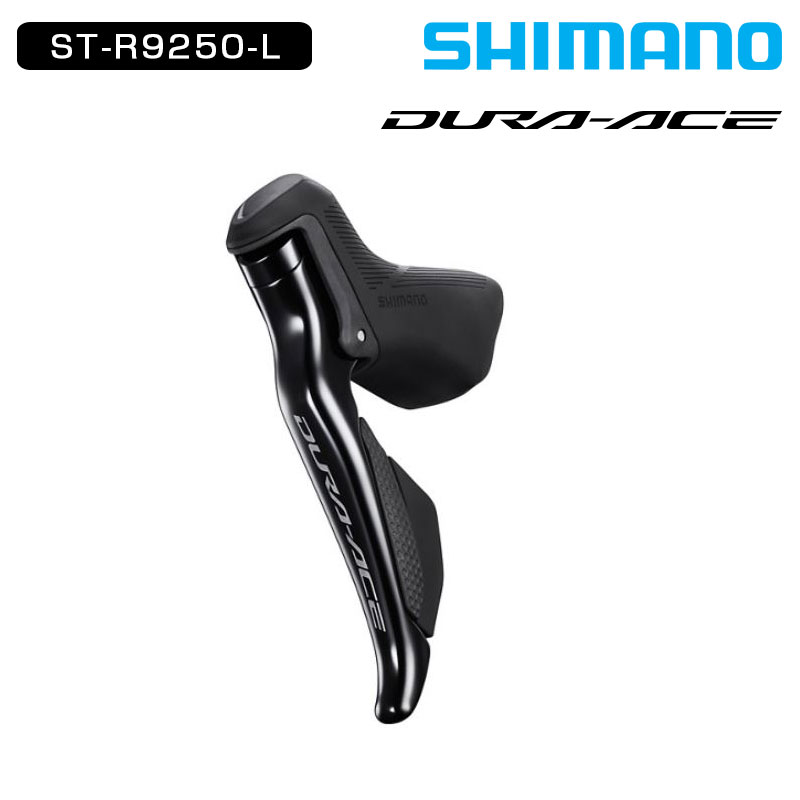 duraace r9250」の人気商品一覧 | 安い商品を通販サイトから探す