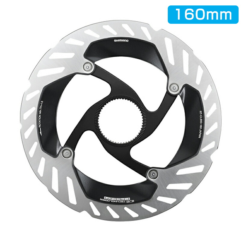 楽天市場】在庫大放出バーゲンセール！！シマノ RT-CL900 センター