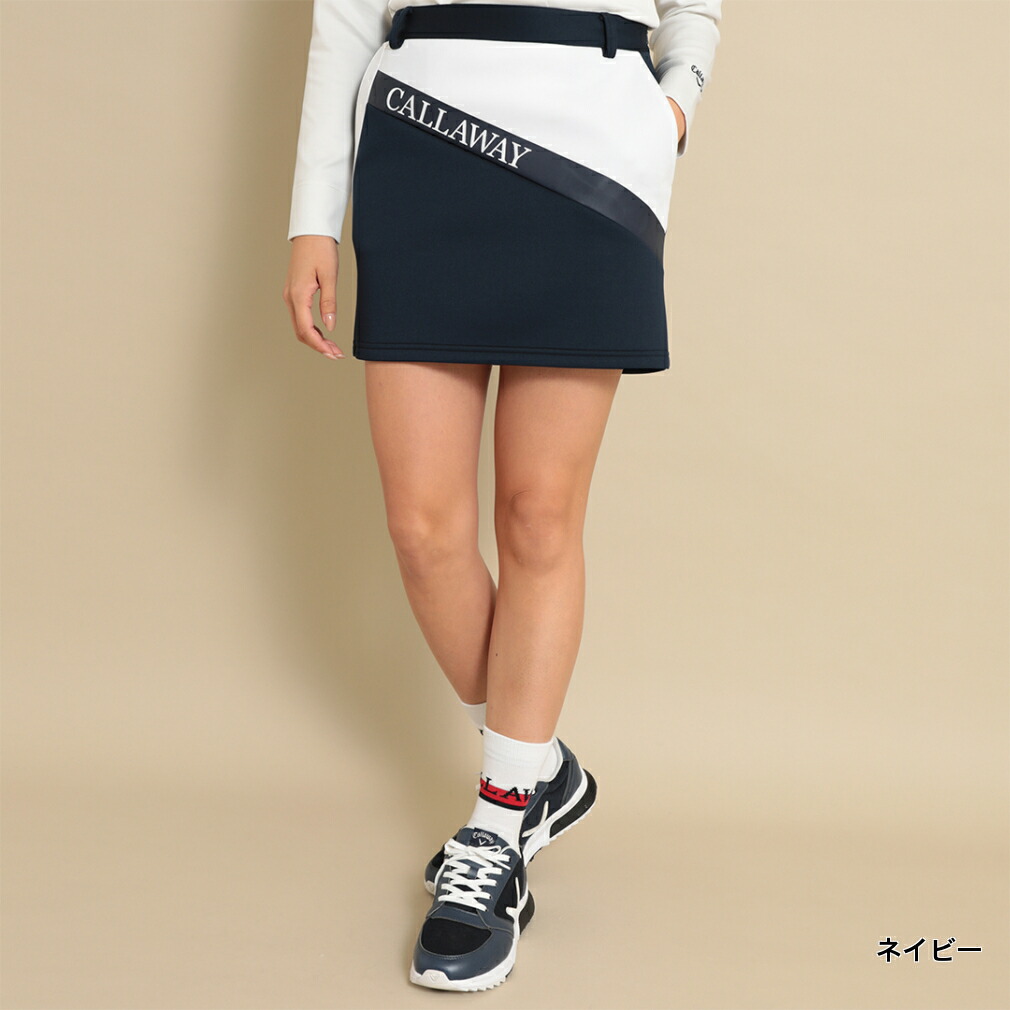 楽天市場】キャロウェイ レディース ゴルフウェア スカート 秋 冬