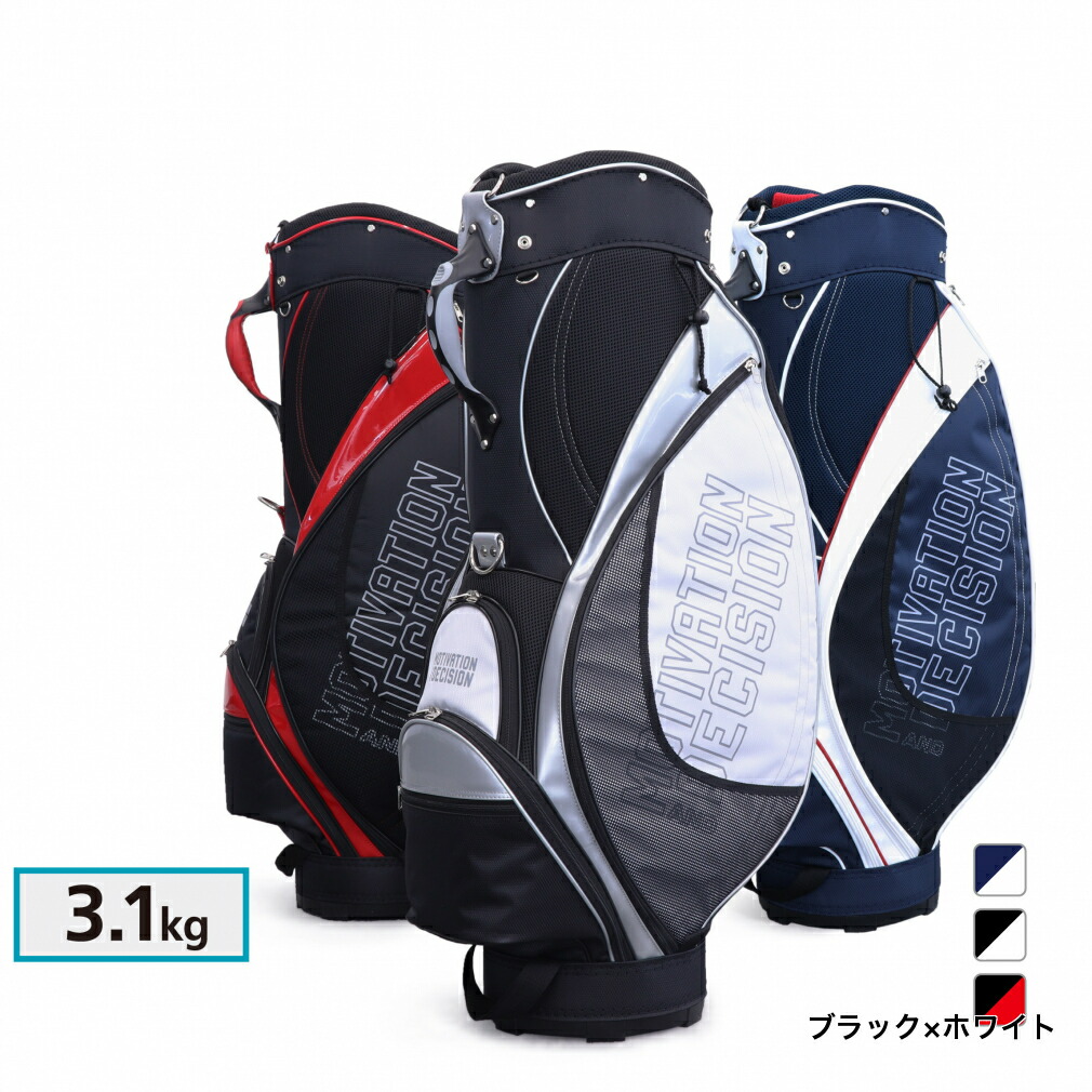 楽天市場】イグニオ キャディバッグ 9型 (IG-0B1000CB) 47.5インチ対応