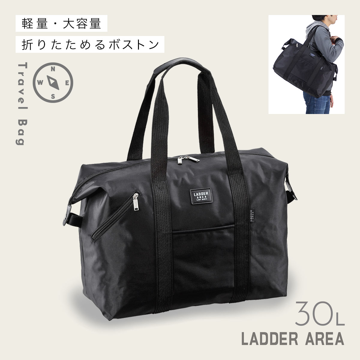 楽天市場】ボストンバッグ 大容量 旅行 ボストン ショルダーバッグ