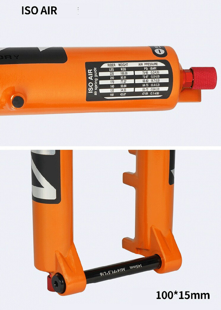 楽天市場】TOSEEK スルーアクスル サスペンションフォーク MTBフォーク