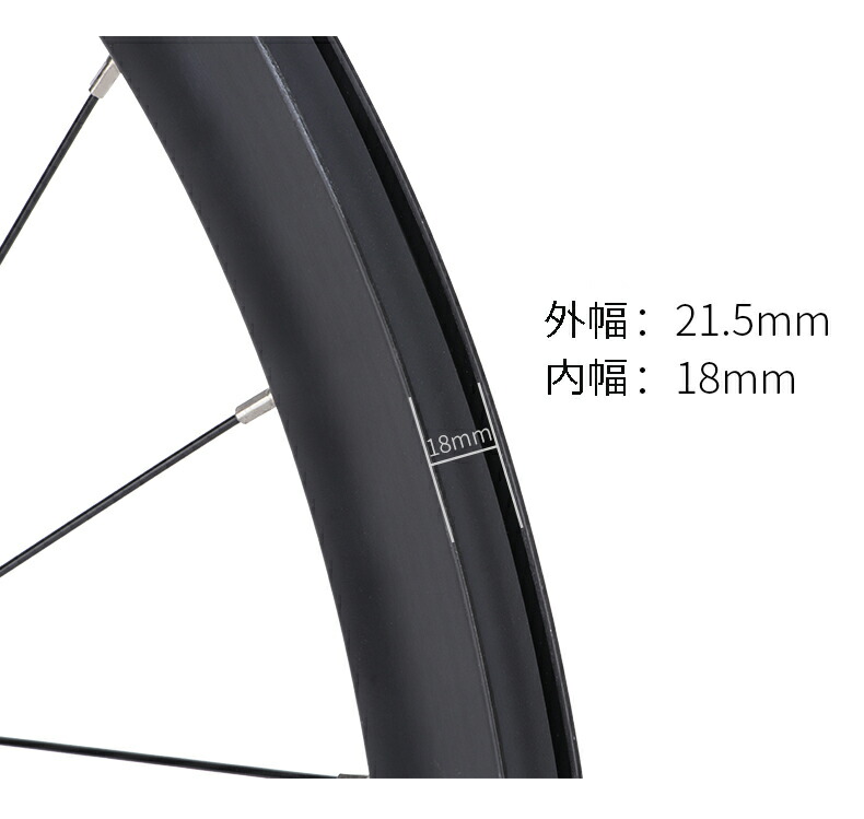 楽天市場】MEROCA ロードバイクホイール 完組 700C 前後セット