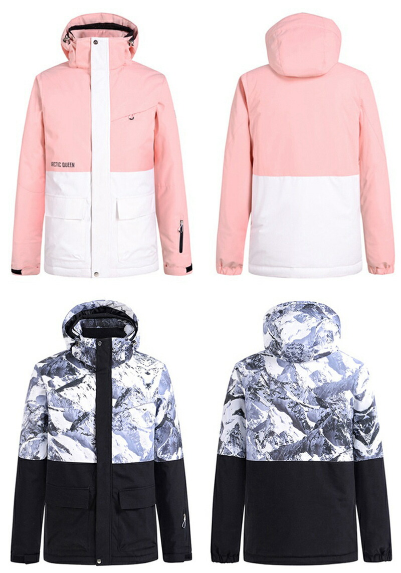 楽天市場】スノーボード ウェア 上下セット スキー メンズ レディース