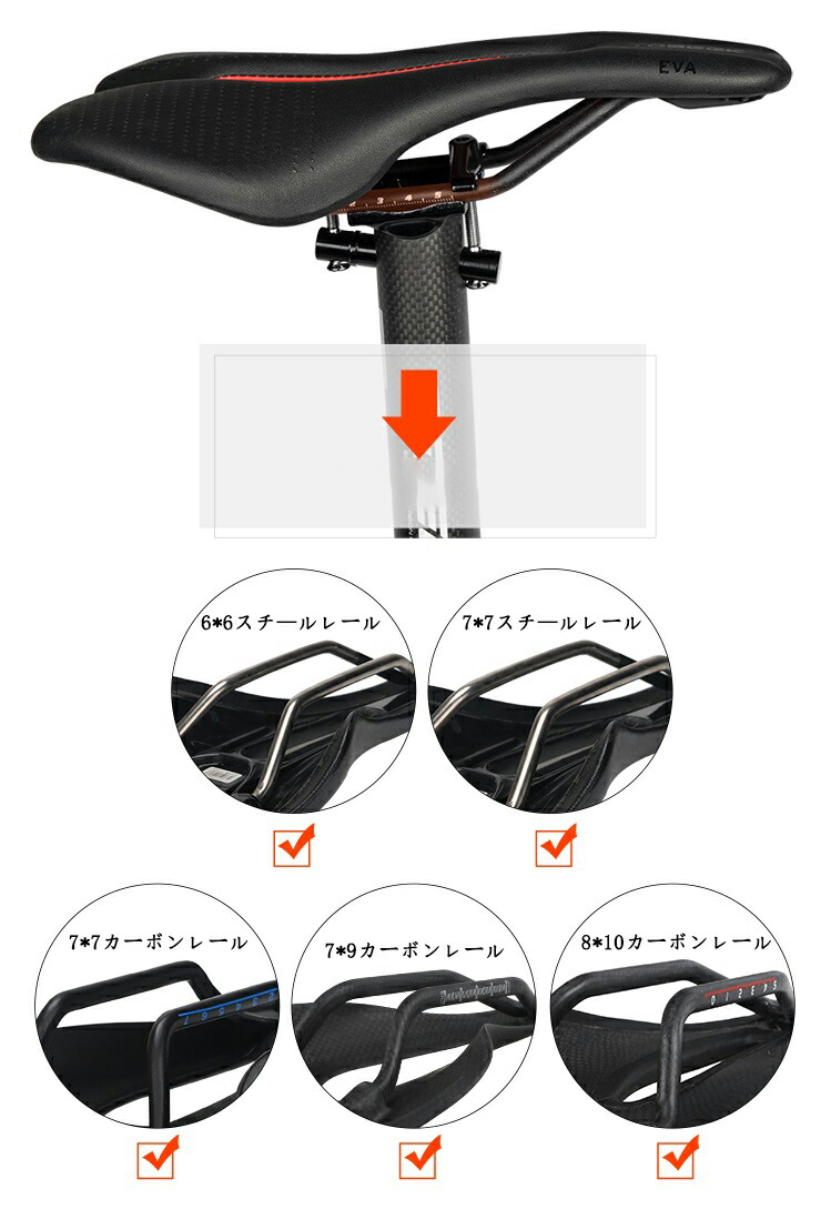 楽天市場】TOSEEKシートポスト カーボンシートポスト 折り畳み自転車