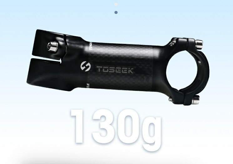 楽天市場】TOSEEKステム カーボンステム ロードバイクステム
