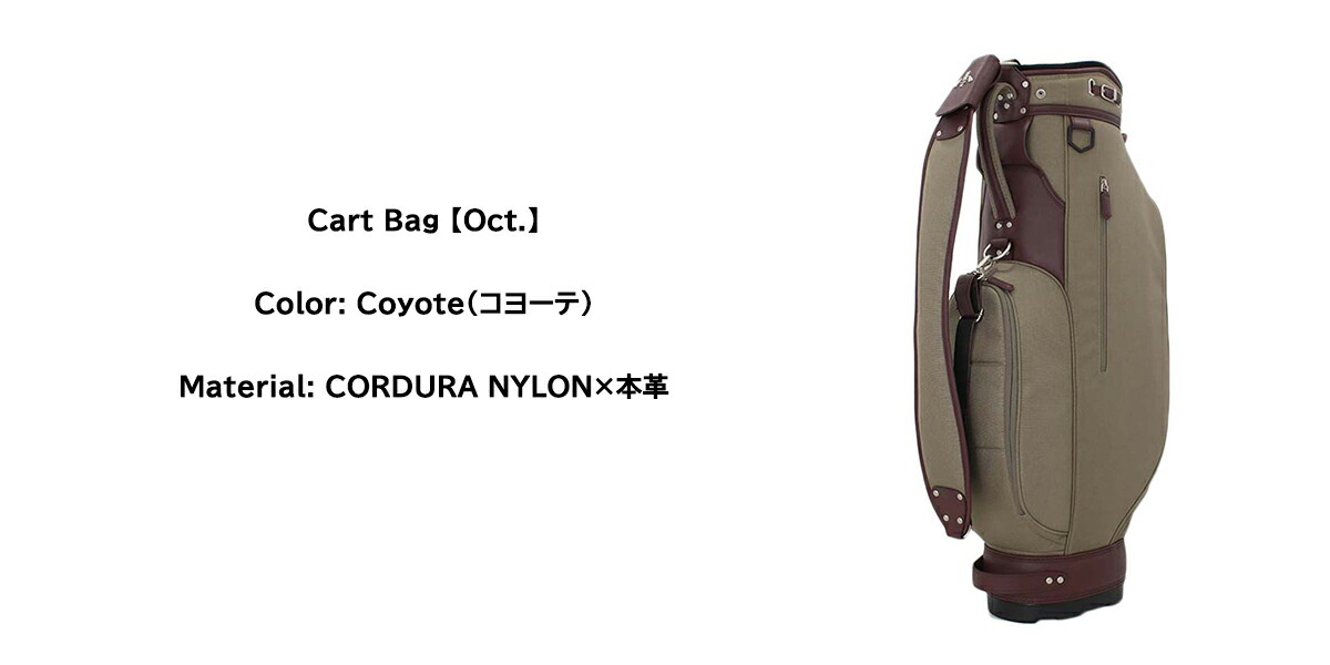 楽天市場】【限定商品】RODDIO ロッディオ Monthly Golf Bag