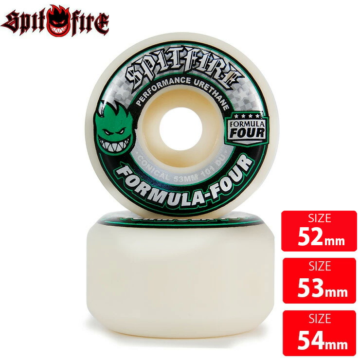楽天市場】スケボー ウィール スピットファイヤー SPITFIRE WHEEL F4