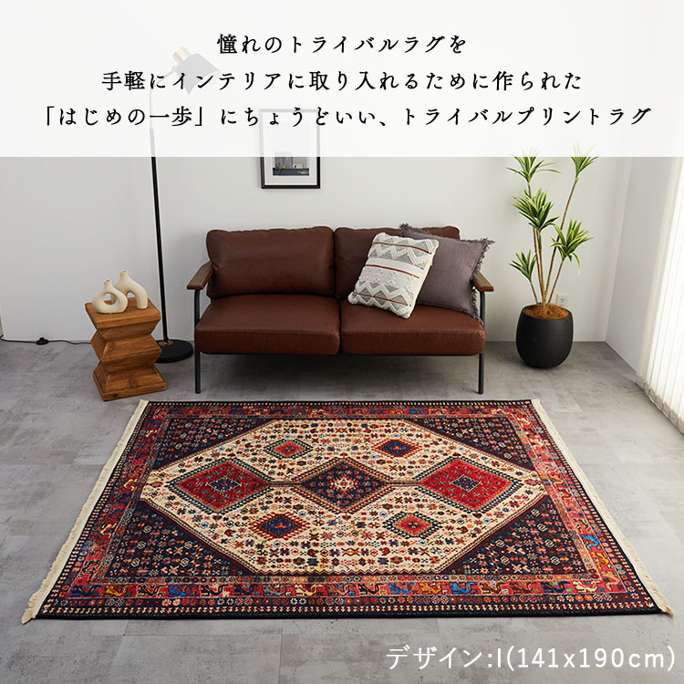 楽天市場】【最大9900円クーポン☆スーパーセール】【50％OFF~セール