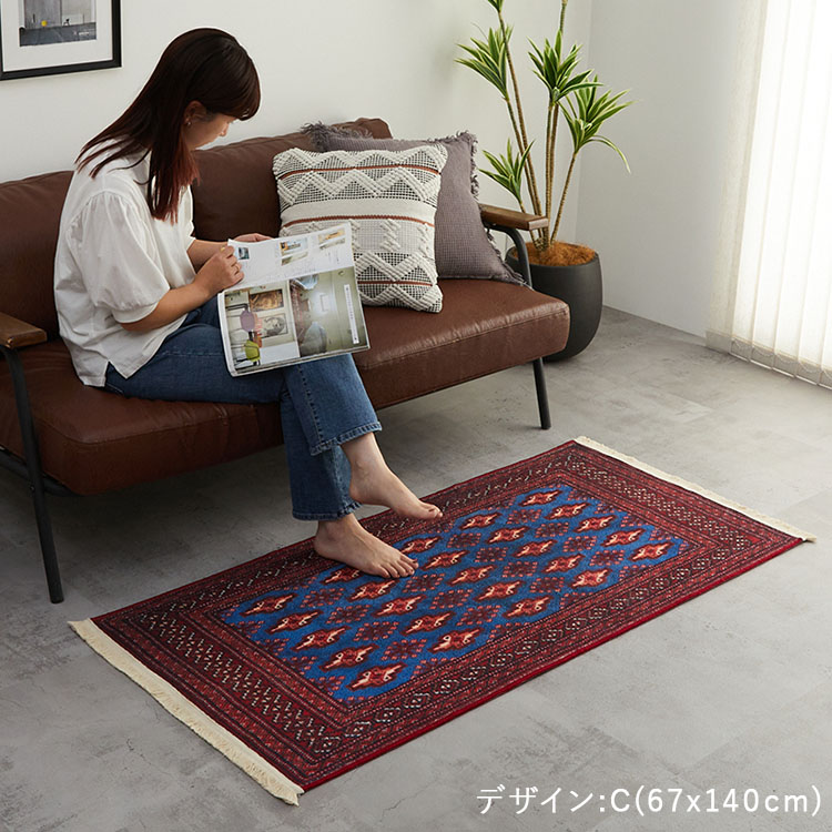 楽天市場】【最大9900円クーポン☆スーパーセール】【50％OFF~セール