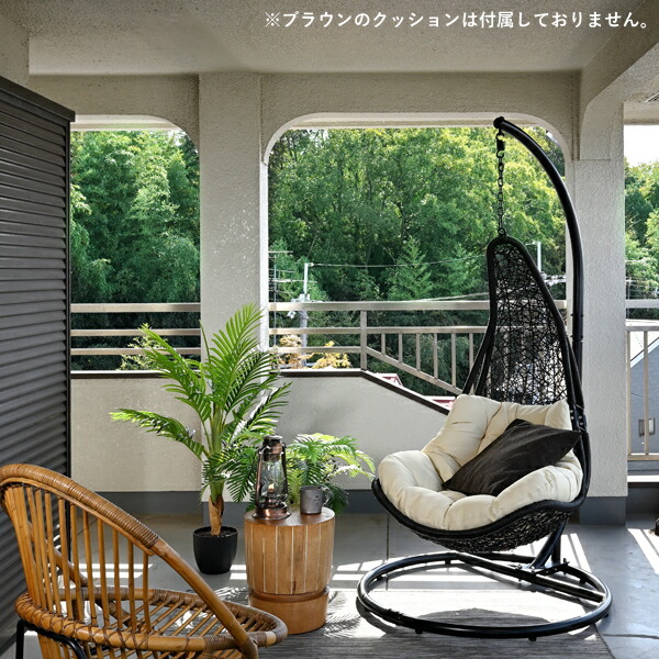 楽天市場】組立無料 開梱設置無料 ハンギングチェア ハンモックチェア