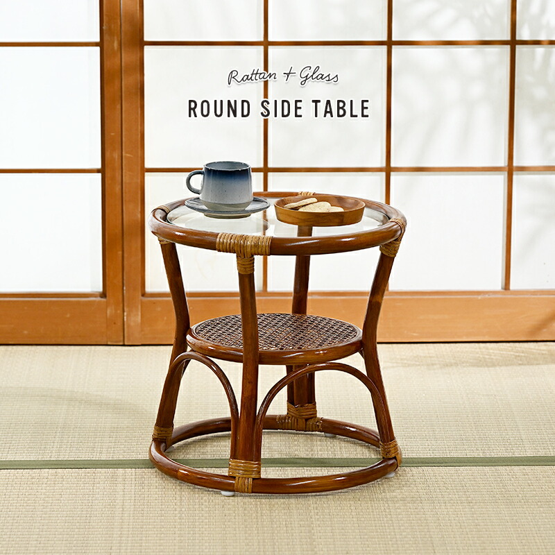 楽天市場】≪楽天スーパーSALE≫9999→8999円!!ラタンガラステーブル