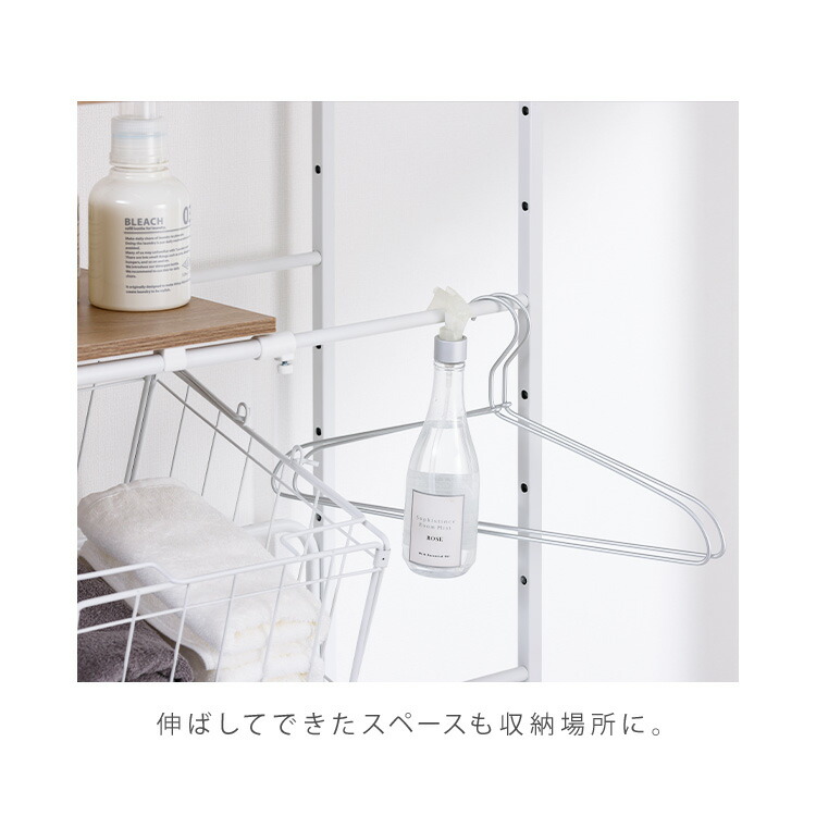 楽天市場】【10%OFF】ランドリーラック 防水パン 洗面所 バスケット付