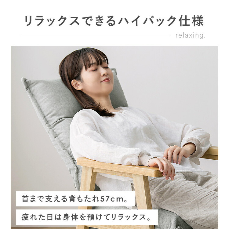 楽天市場】【10%OFF】【組立サービス対象】ソファー ソファ 一人掛け 1