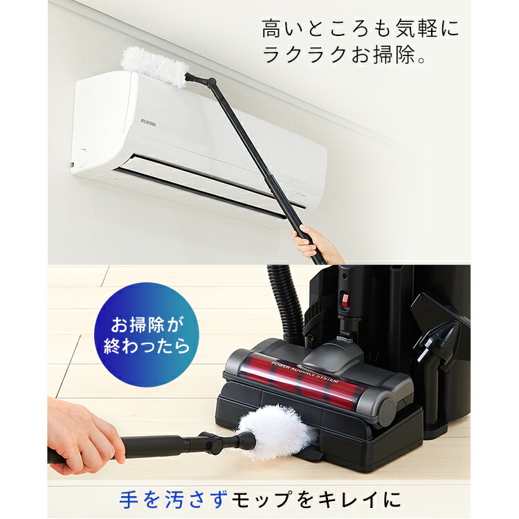 楽天市場】スティッククリーナー 掃除機 SCD-M1P ブラック掃除機