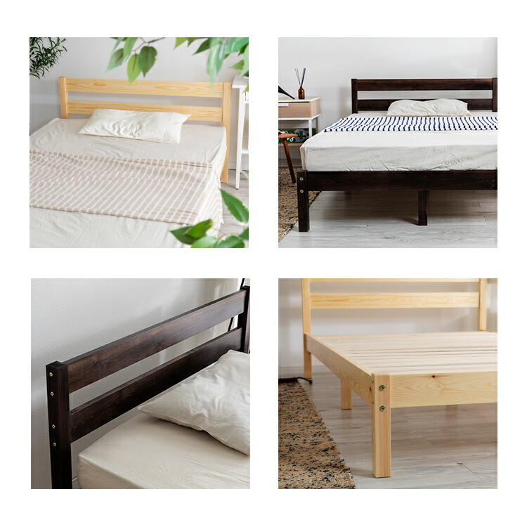 楽天市場】【10%OFF】ベッド すのこベッド ベッドフレーム セミダブル