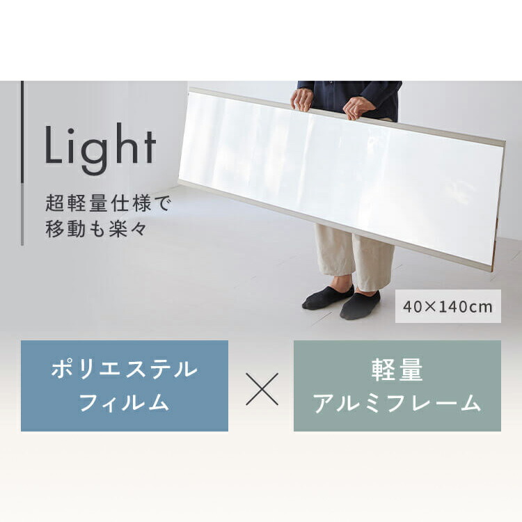 楽天市場】鏡 ミラー 全身 壁掛け 割れない おしゃれ 全身鏡 100×150cm