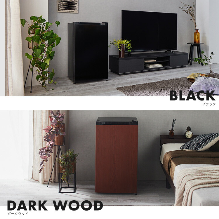 楽天市場】【10%OFF】冷蔵庫 一人暮らし 小型 1ドア 92L 右開き