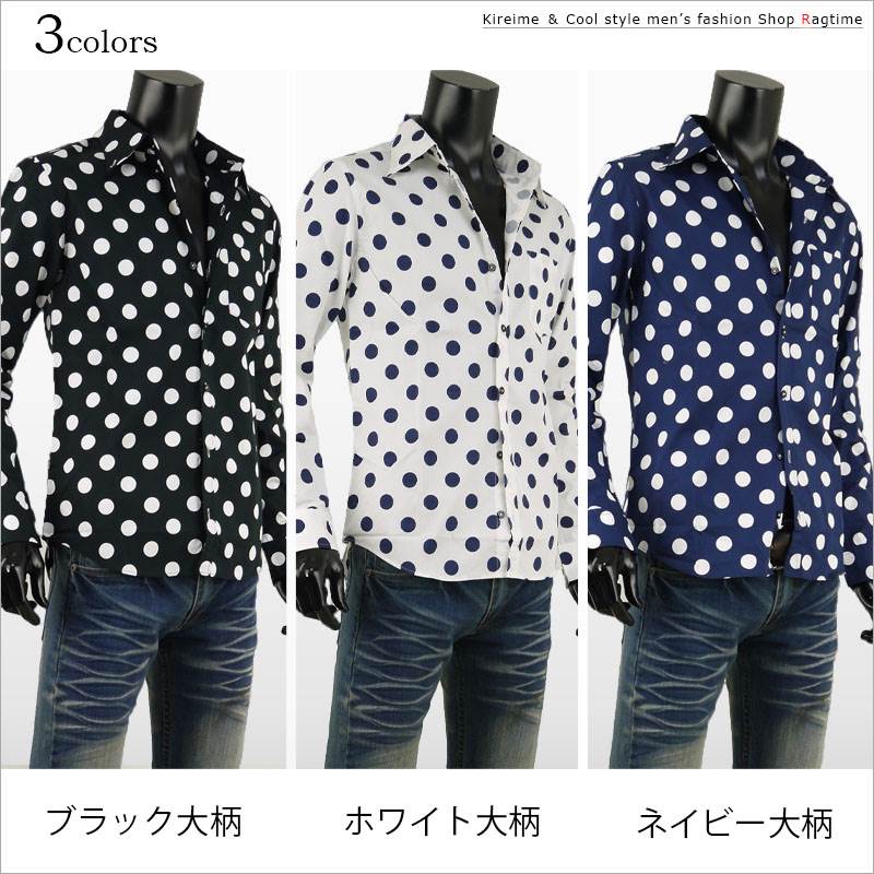楽天市場】シャツ メンズ ドット きれいめ着こなし ドット柄 水玉