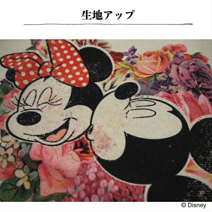 楽天市場】クッションカバー ミッキー＆ミニー 【45×45cm角