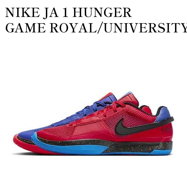 楽天市場】nike ja 1の通販