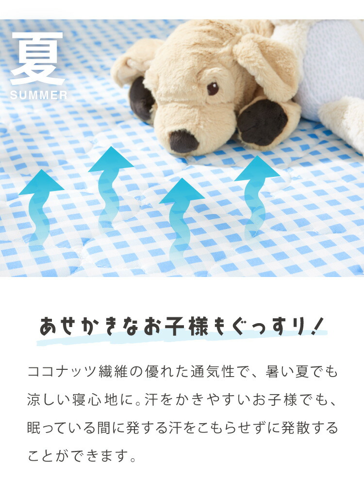 楽天市場】マットレス 三つ折り 天然 ココナッツパームマットレス