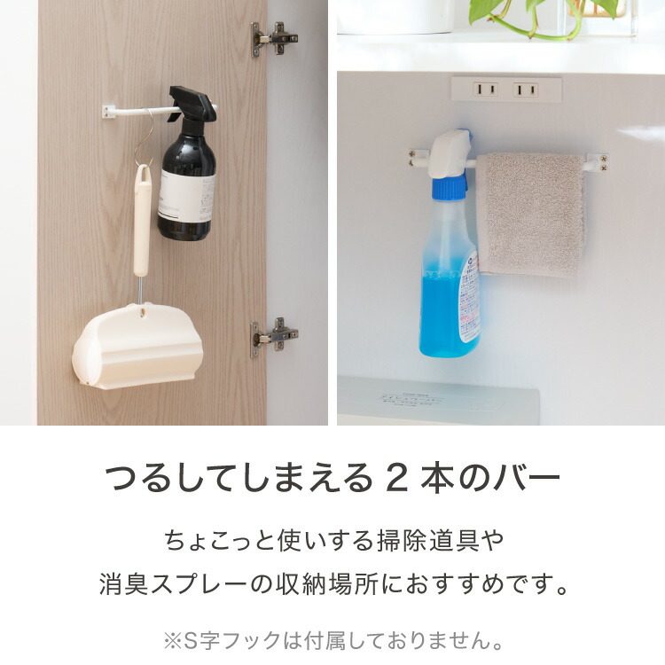 楽天市場】隠せる 掃除機収納庫 ロボット掃除機 コードレスクリーナー