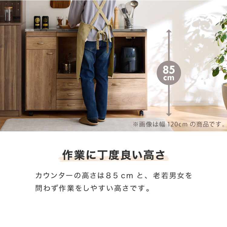 楽天市場】日本製 キッチンカウンター ステンレス天板 完成品 幅90