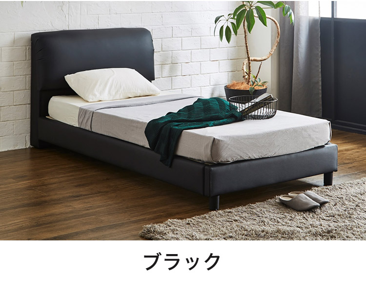 楽天市場】レザーベッド ダブル モノトーン 合皮レザー ヘッドボード