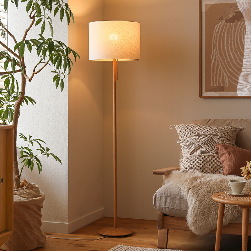 楽天市場】フロアスタンド・ランプ（原産国/製造国日本）（ライト