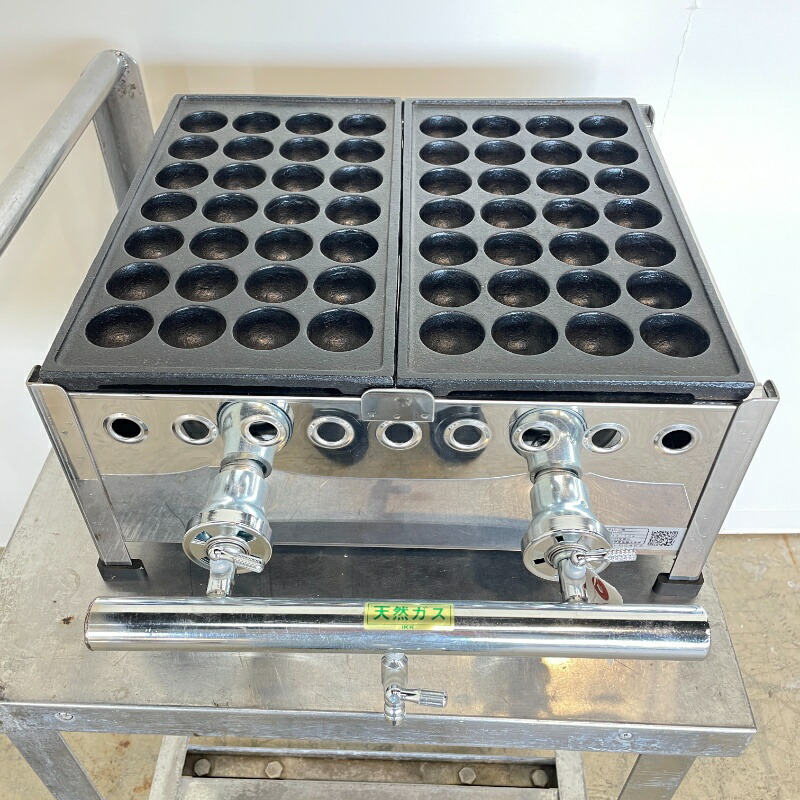 楽天市場】AKS 明石焼き台（8穴用） 5枚掛けセット 都市ガス（12・13A