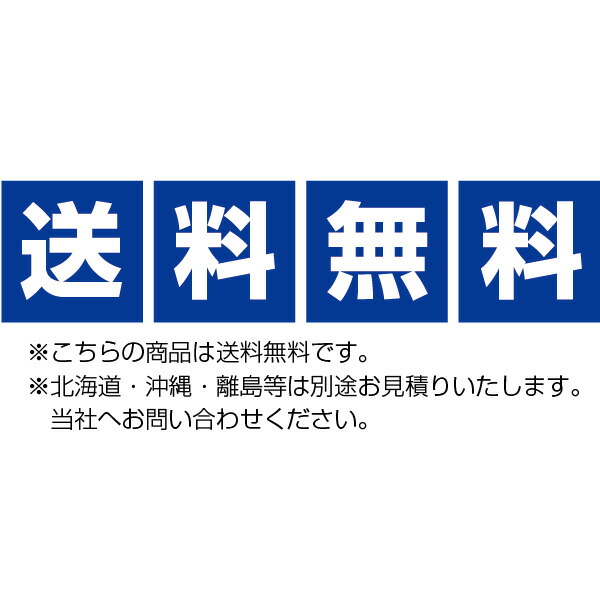 楽天市場】【新品・安心2年保証】横型冷凍冷蔵庫(コールドテーブル