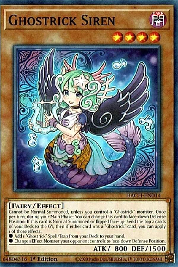 楽天市場】遊戯王 セイレーンの通販