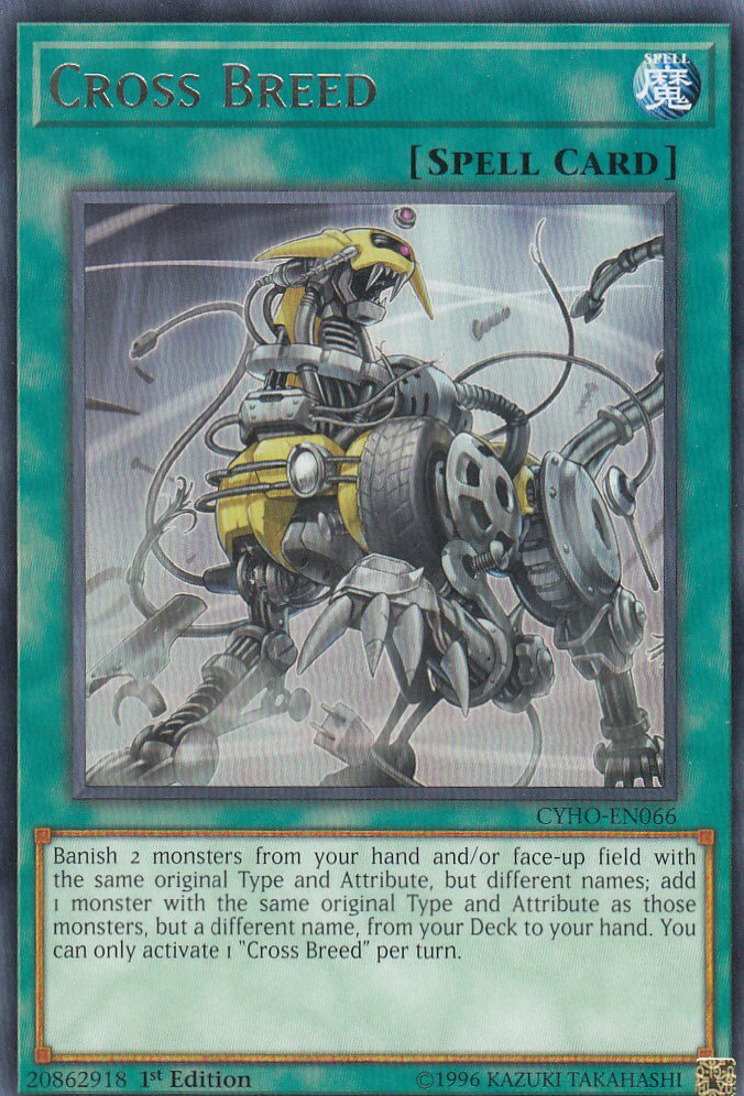 楽天市場】遊戯王 クロス ブリードの通販