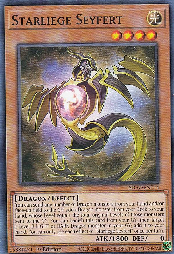 楽天市場】遊戯王セイファートの通販