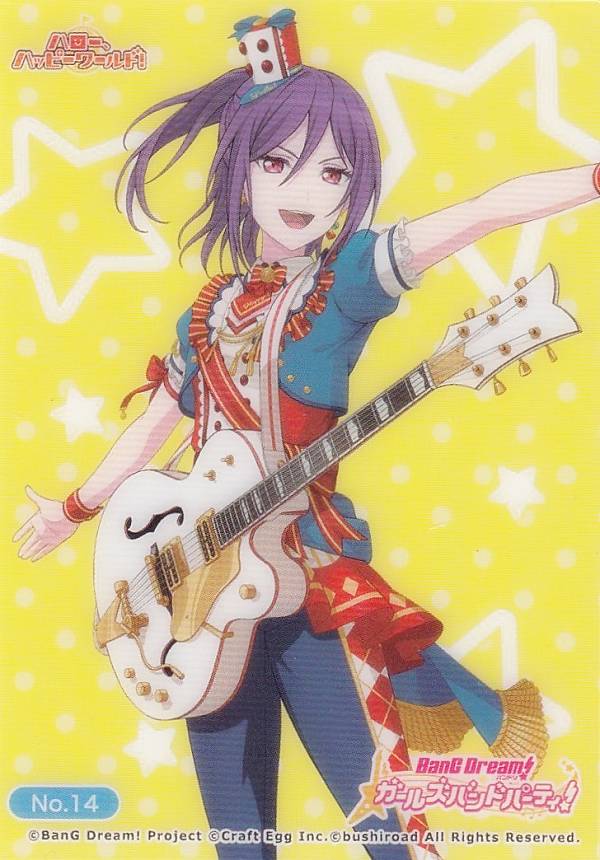 楽天市場】バンドリ ガールズバンドパーティ vol.2の通販