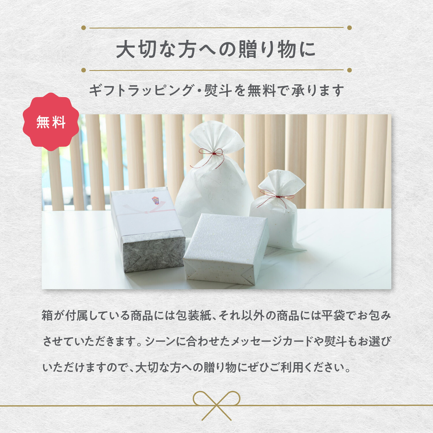 楽天市場】ミニ鏡開きセット [岸本吉二商店（きしもときちじしょうてん