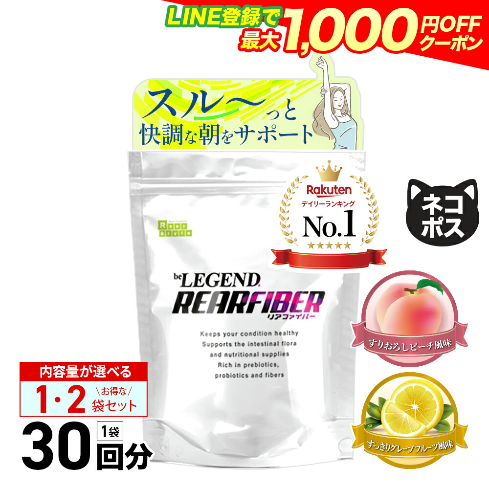 【今倉定男氏】ナチュラルパーフェクトシューティングシステム 第一弾2つセット 今倉定男氏】ナチュラルパーフェクトシューティングシステム 第一弾2つ