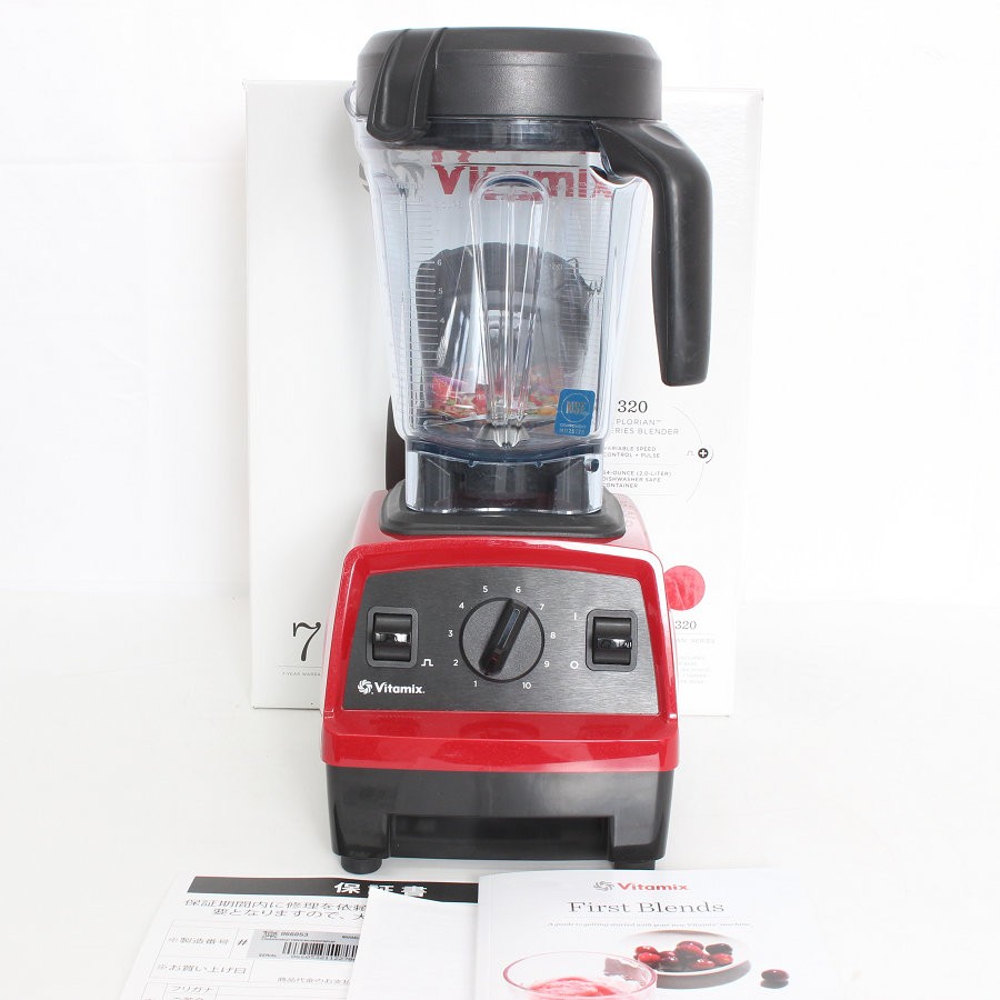 楽天市場】バイタミックス 中古の通販