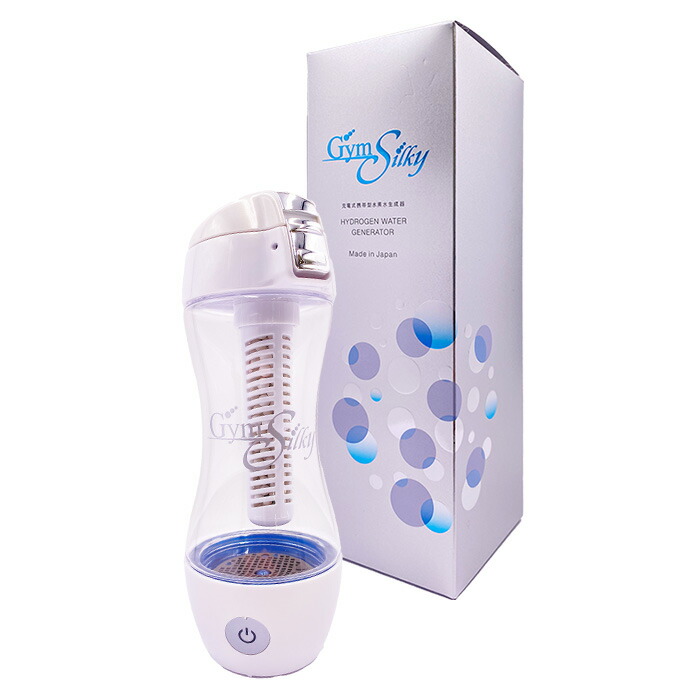 楽天市場】充電式 携帯型 水素水生成器 gyms silkyの通販