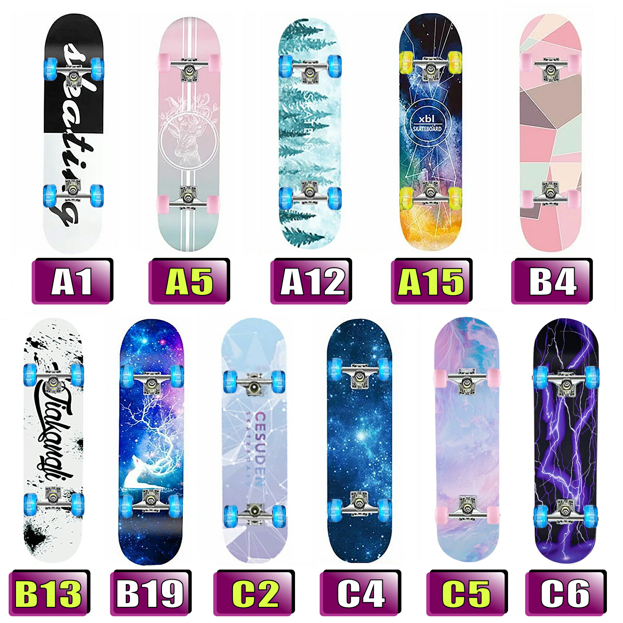 楽天市場】スケートボード 光るPUタイヤ スケボー キッズ マイスケボー