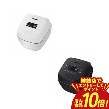 東芝炊飯器 rc-10sgx」の人気商品一覧 | 安い商品を通販サイトから探す