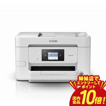 楽天市場】【姉妹店でエントリーでP10倍！クーポン有！スーパーSALE