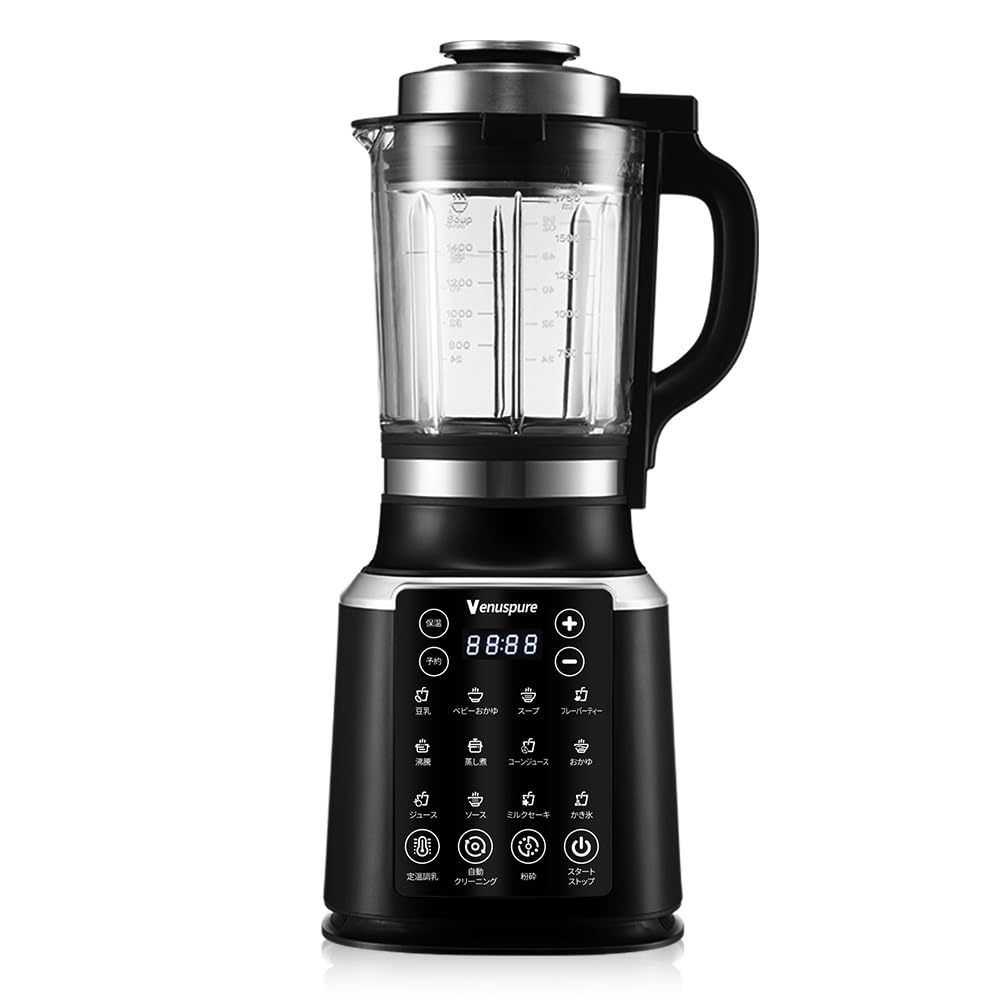 加熱式ミキサー」の人気商品一覧 | 安い商品を通販サイトから探す