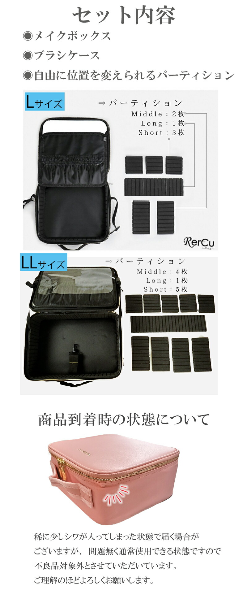 楽天市場】【スパセル限定☆MAX2000円OFFクーポン配布中】メイク